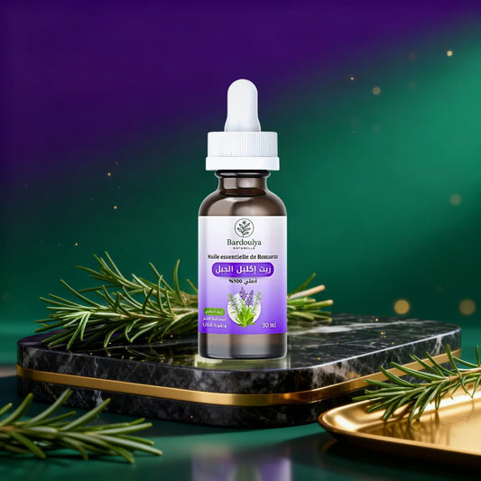 -باك القضاء على تساقط الشعر -اكليل الجبل -زيت الخروع -زيت افوكادو